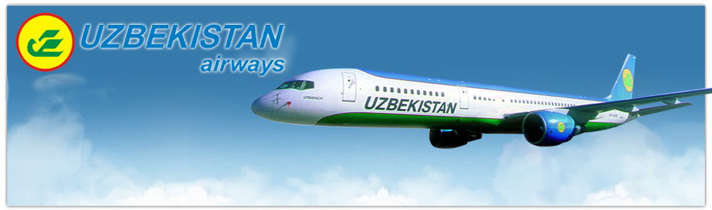 ウズベキスタン国営航空